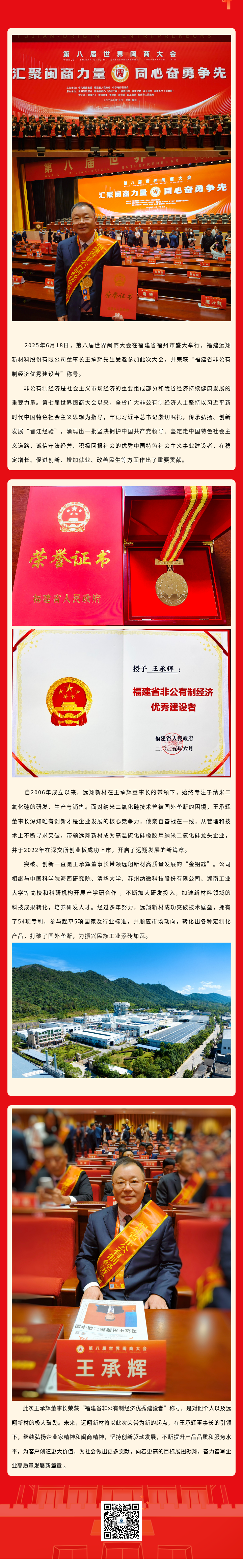 1750293222651974.png 8b1100534afae970987c7c86a77982c.png